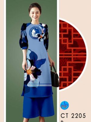 1610334555 542 vai ao dai 2021 (3)